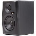 Monkey Banana Gibbon 5, moniteur de studio actif Couleur: Noir