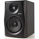 Monkey Banana Lemur 5, enceinte de monitoring à modélisation Couleur: Noir