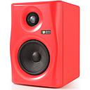 MONKEY BANANA Lemur 5 - enceinte de monitoring à modélisation - Rouge